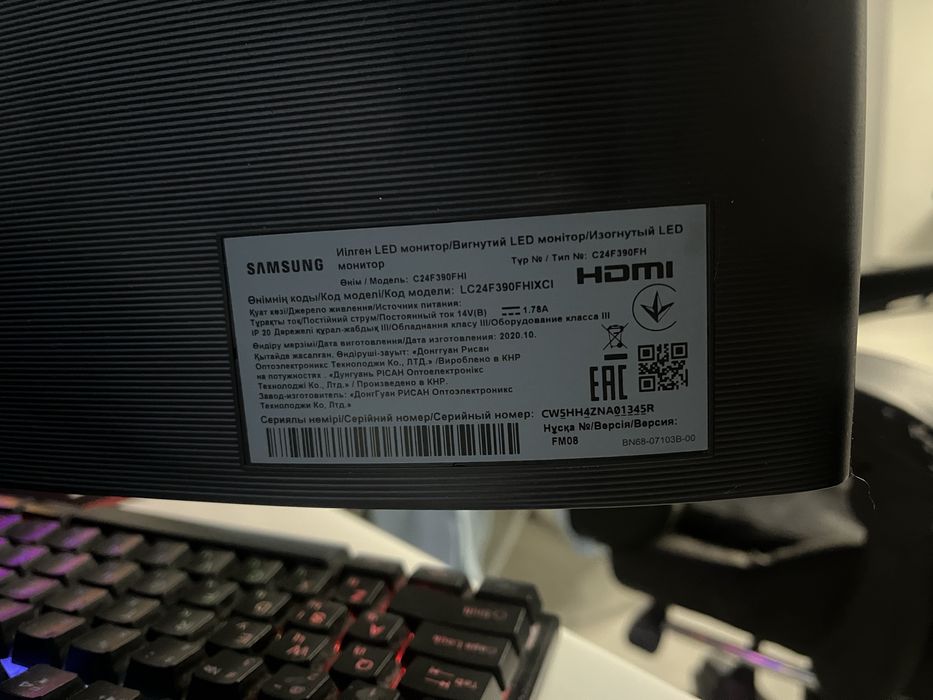 Домашний ПК как для игр так и работы. Полный Комплект