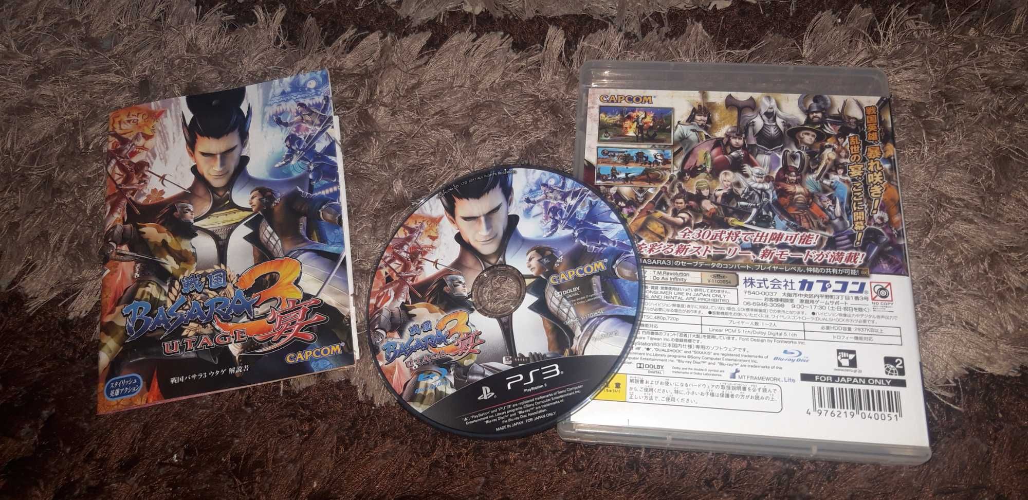 ps3 Basara 3 gra i wersja Japońska