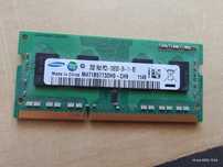 Pamięć wewnętrzna RAM 2GB