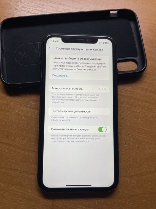 iPhone XR 128 gb 100%АКБ