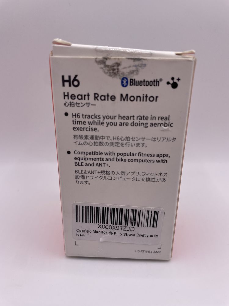 COOSPO H6 Pasek na klatkę piersiową z monitorem tętna, Bluetooth (P1)