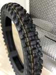 Мото шина 100/90 R18
