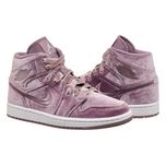 Кросівки жіночі Jordan Air 1 Mid Se (DQ8397-500) ОРИГІНАЛ!
