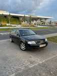 Audi A6 C5 2.4LPG**Automat**Klima**Skora**Gwarancja**Zamiana**