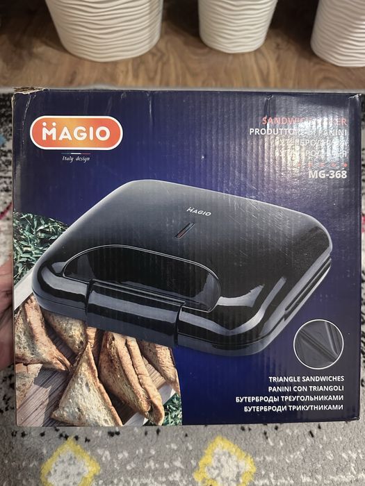Бутербродниця Magio MG-368