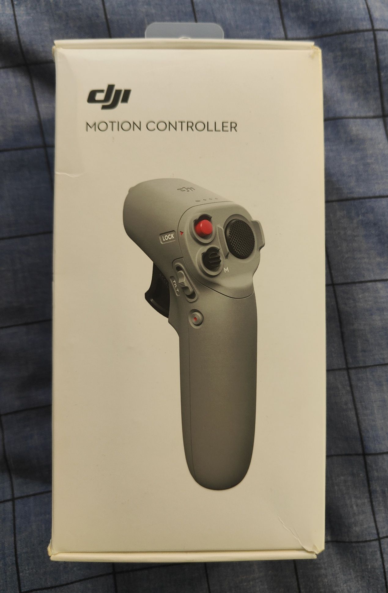 Dji Motion Controller