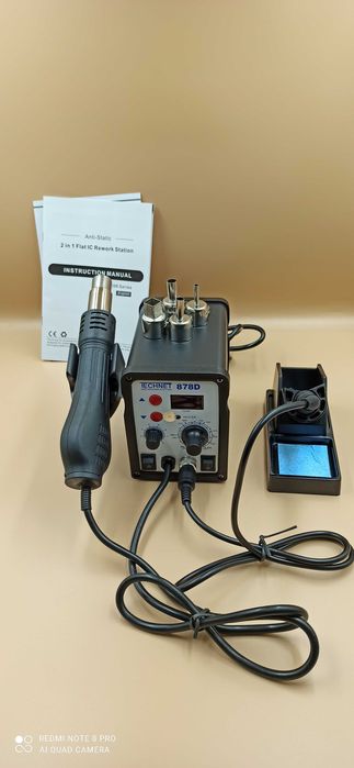 Термоповітряна паяльна станція (Апарат для пайки пластику) + 4 насадки