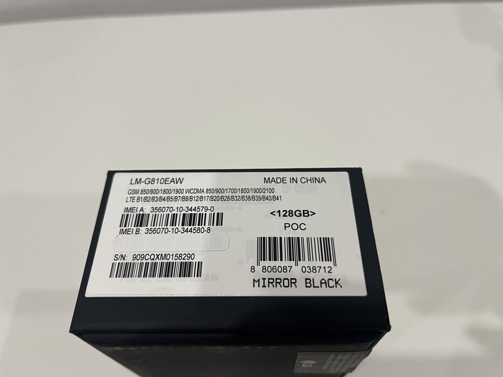 LG G8s ThinQ 128 GB Mirror Black