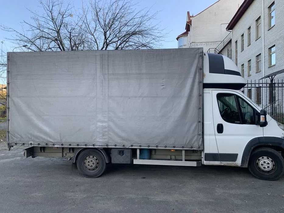 Перевозка Груза Днепр‼️ Перевезем Мебель, Веще по Городу и Области