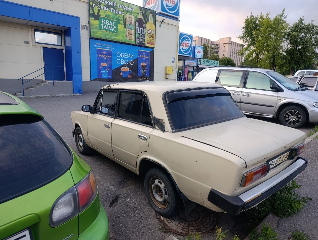 Продажа по техпаспорту