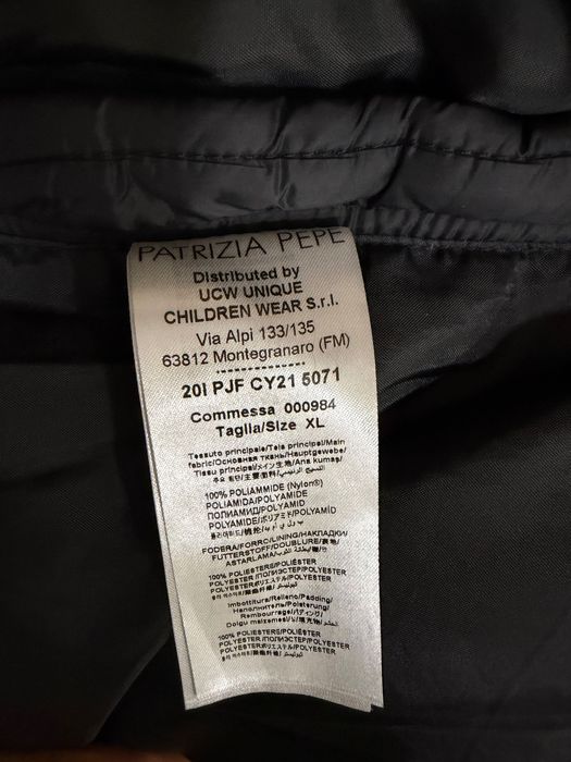 Зимнее пальто пуховик Patrizia Pepe