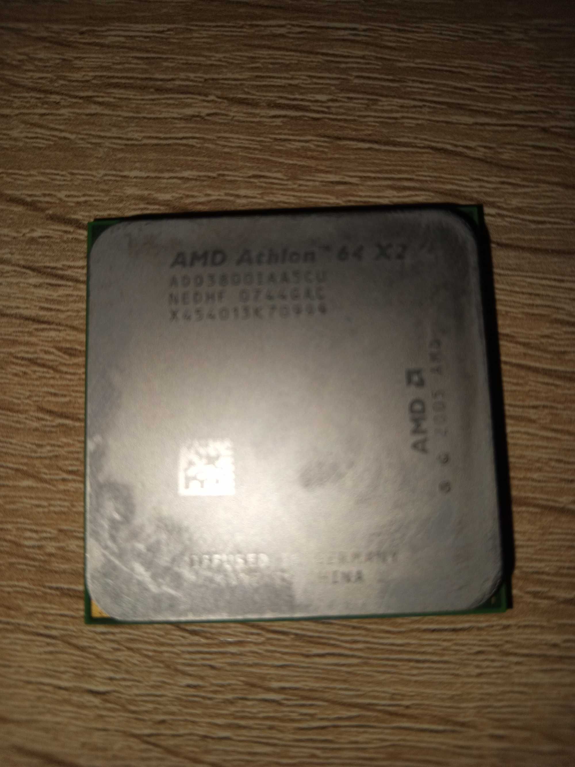 Процесор AMD Athlon 64X2