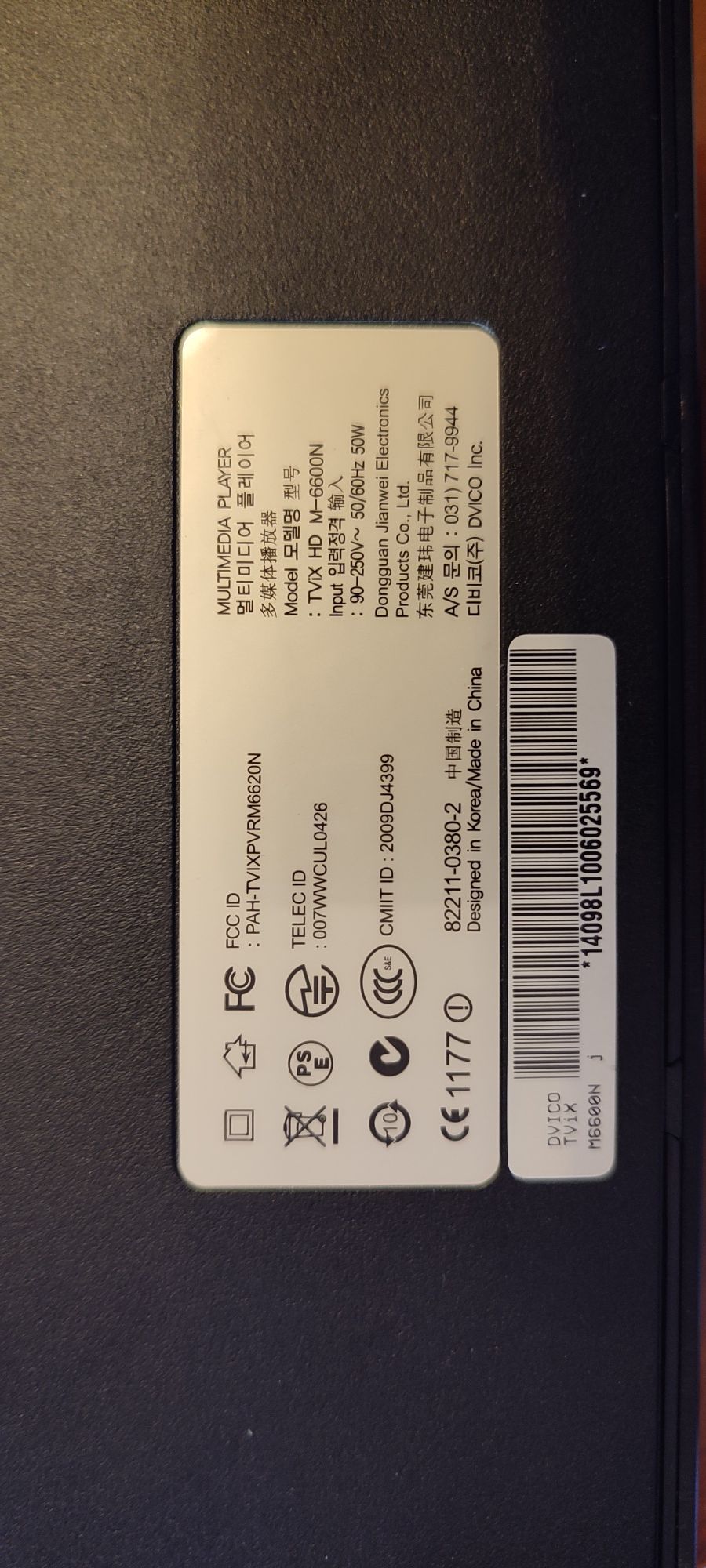 DVico TVIX HD M-6600N