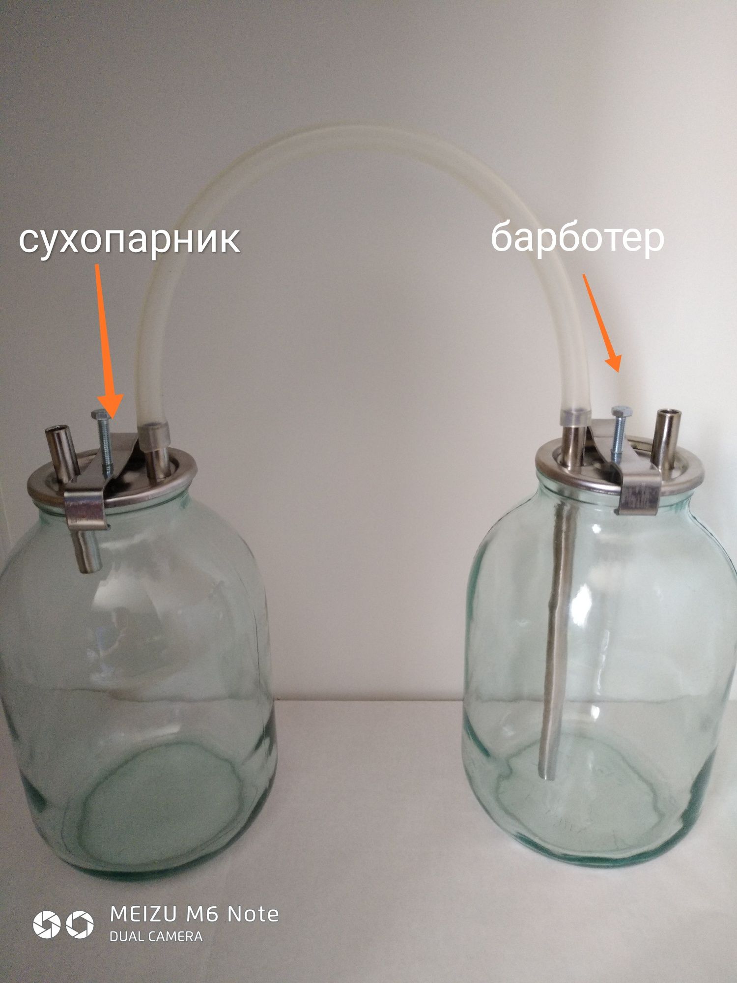 Крышка сухопарника и барботера (сухопарник на банку, барботер)