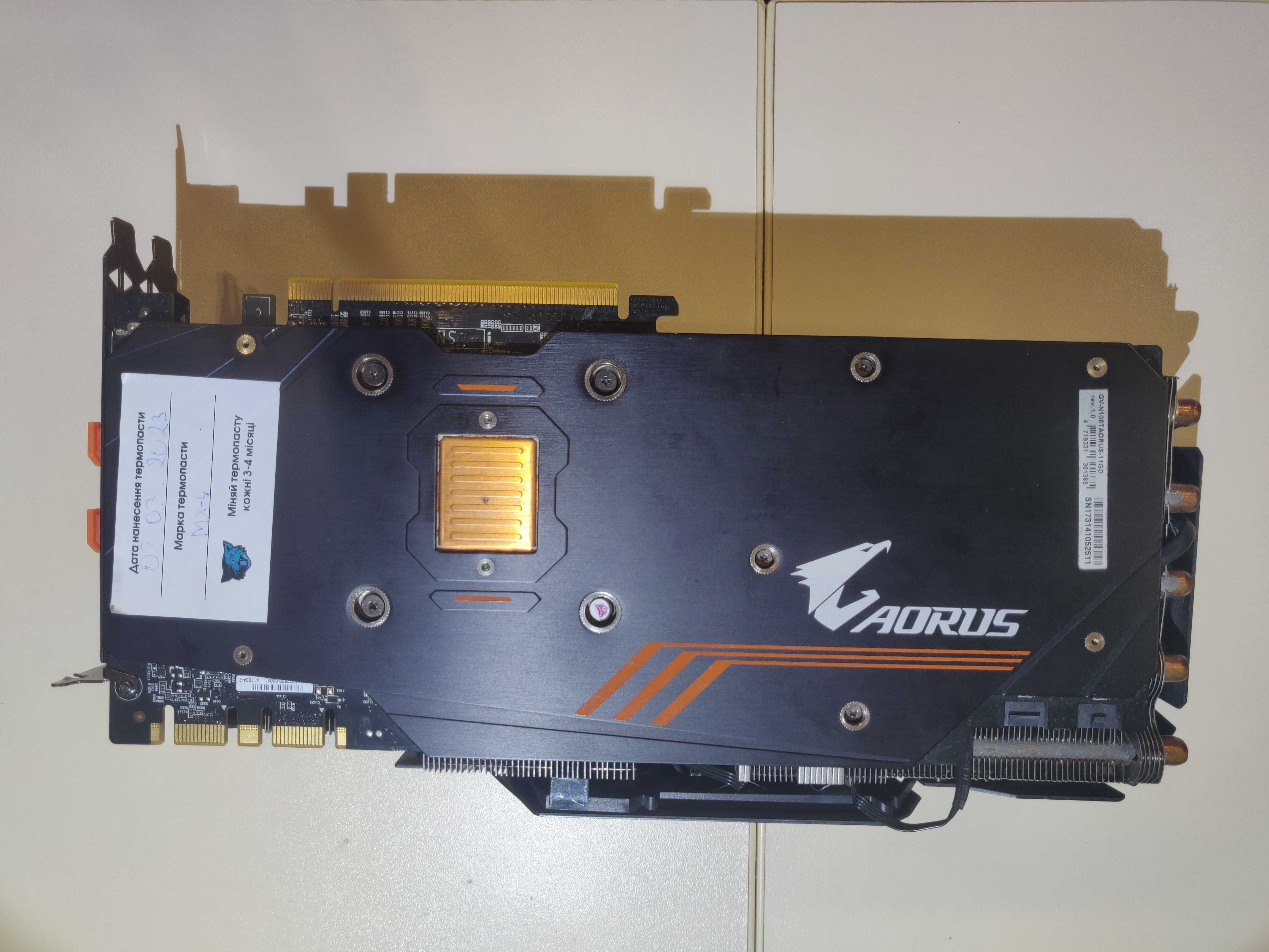 Gigabyte gtx 1080 Ti Aorus