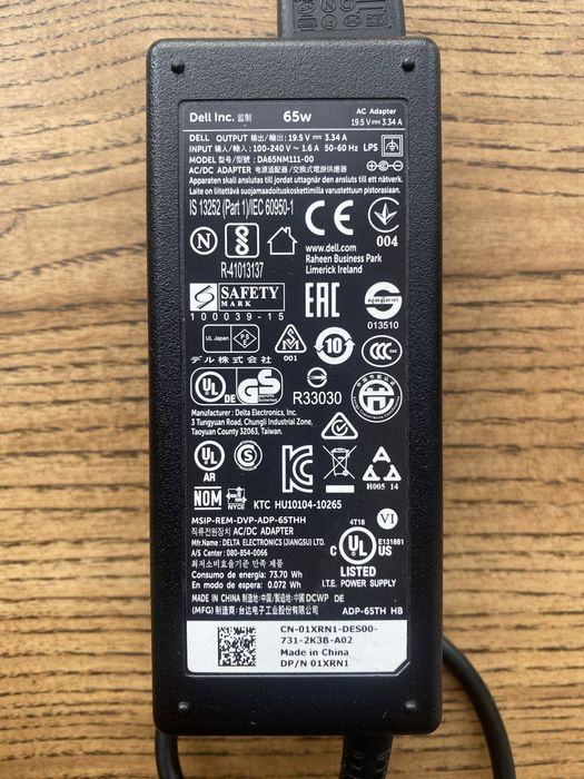 Адаптер до ноутбуку dell