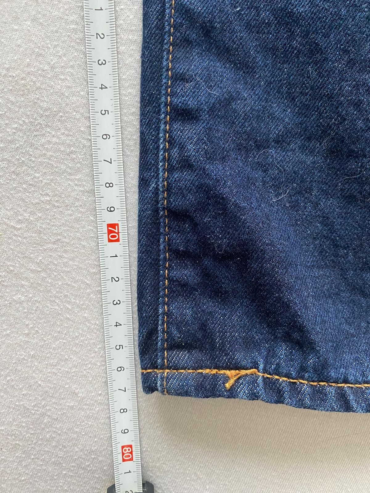 Spodnie jeansy Levis męskie 32x32