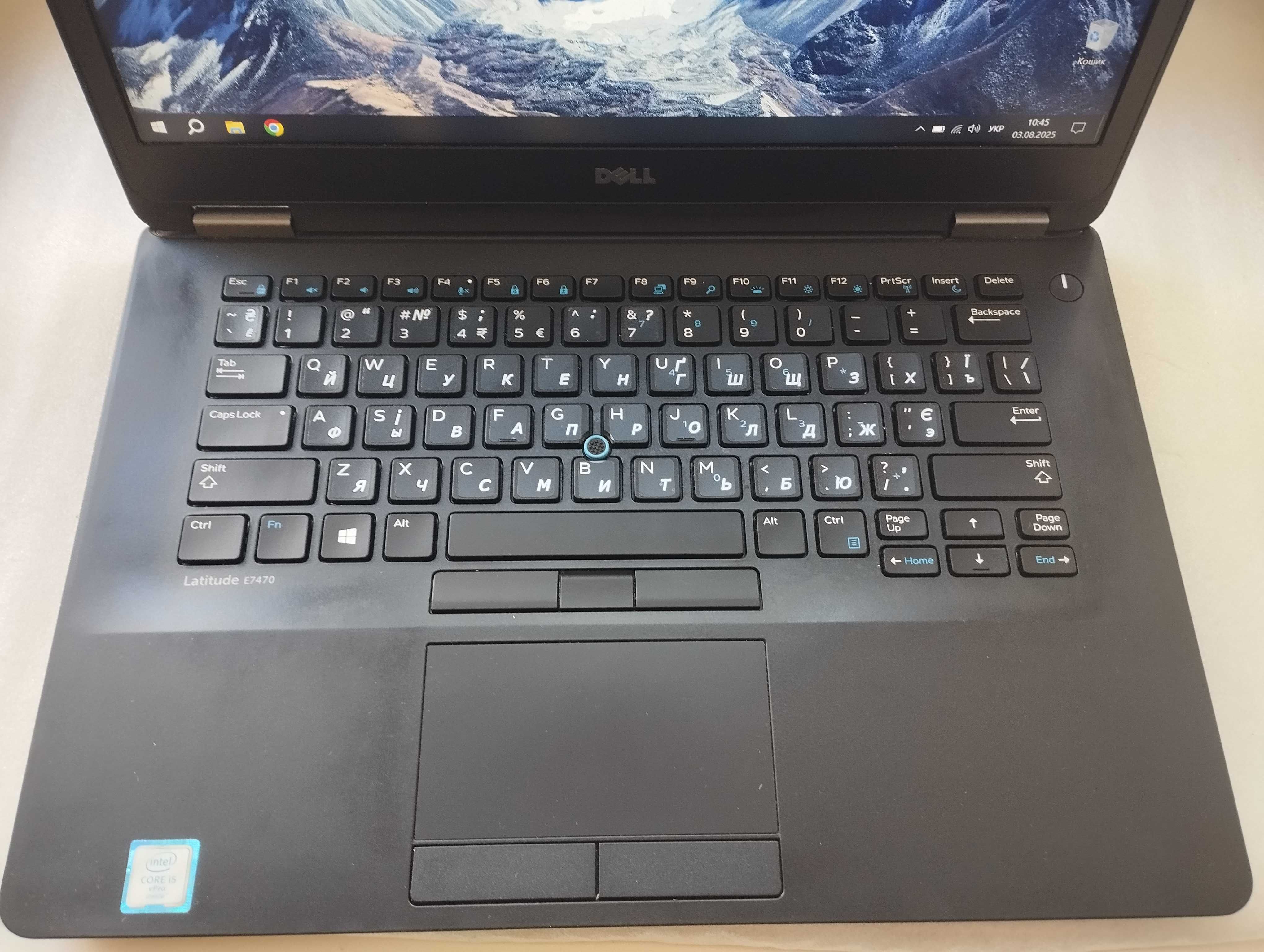 Продам ноутбук Dell Latitude E7470