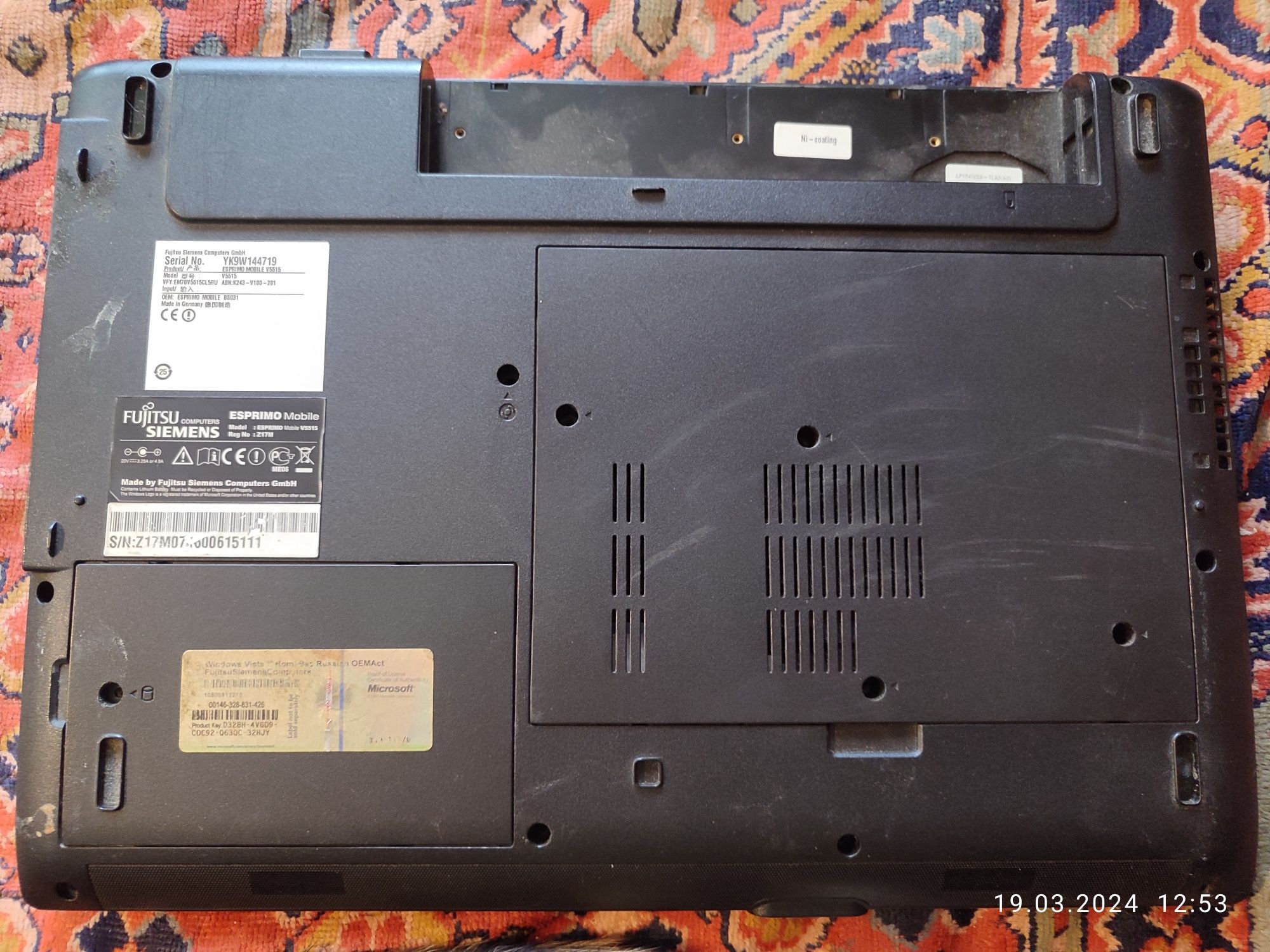Матрица ноутбука Siemens fujitsu esprimo v5515
