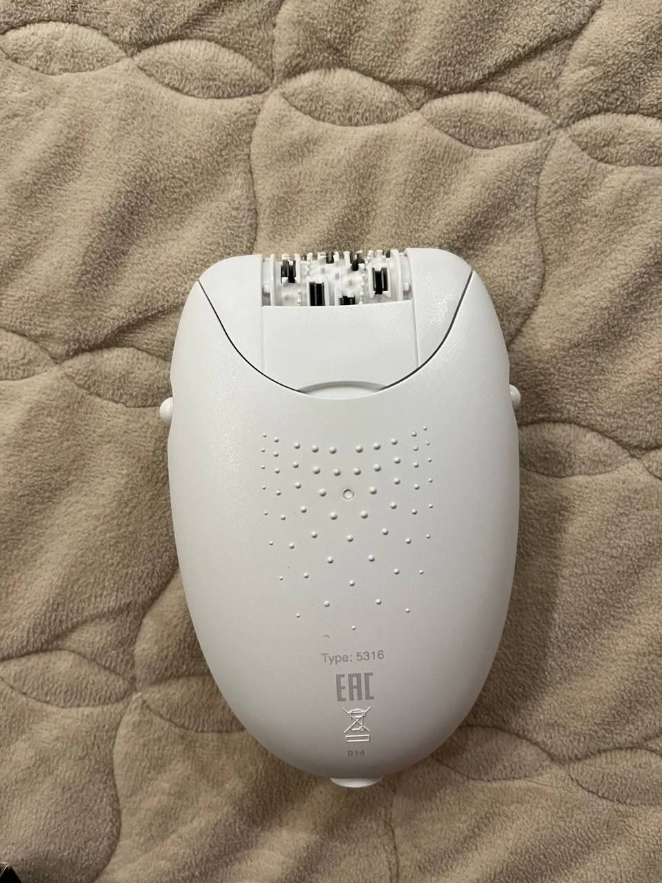 Епілятор BRAUN Silk-epil 1