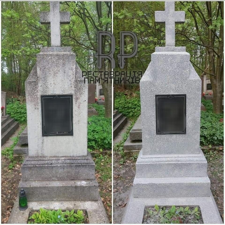 Пам'ятники Реставрація