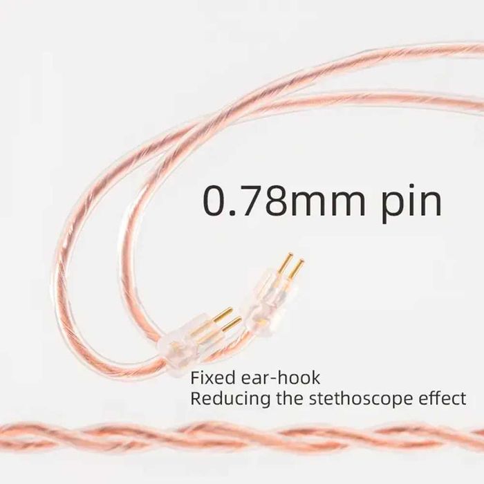 ⇒ Moondrop PCC (2Pin 0.78) - премиальный медный кабель для наушников