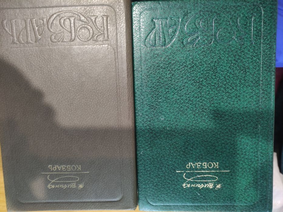 Срочно продам книги