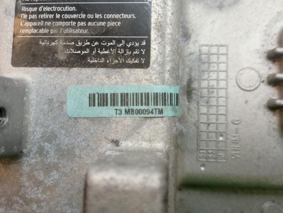 Conversor / inversor HYUNDAI Santa Fé IV (TYM)