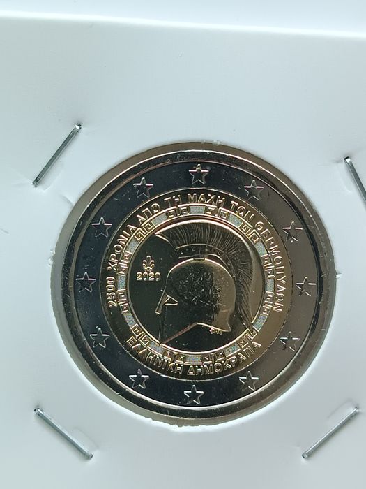 2€ Grécia 2020 - Batalha Thermopylae