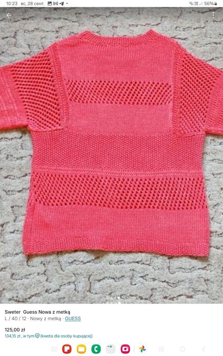Sweter  Guess  Nowy