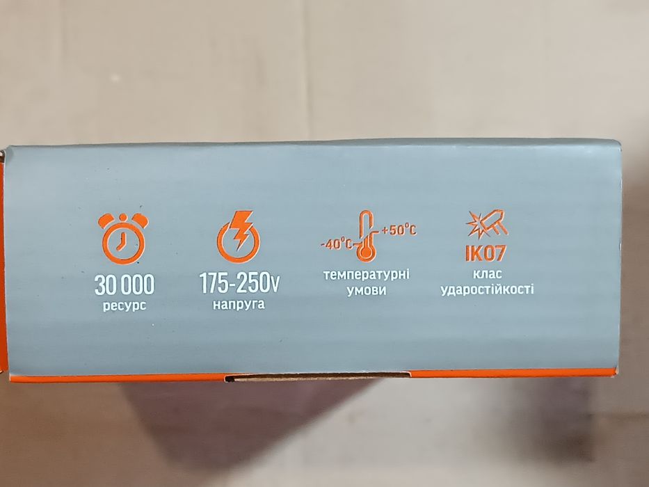 LED прожектор VIDEX F2e 20W 5000K