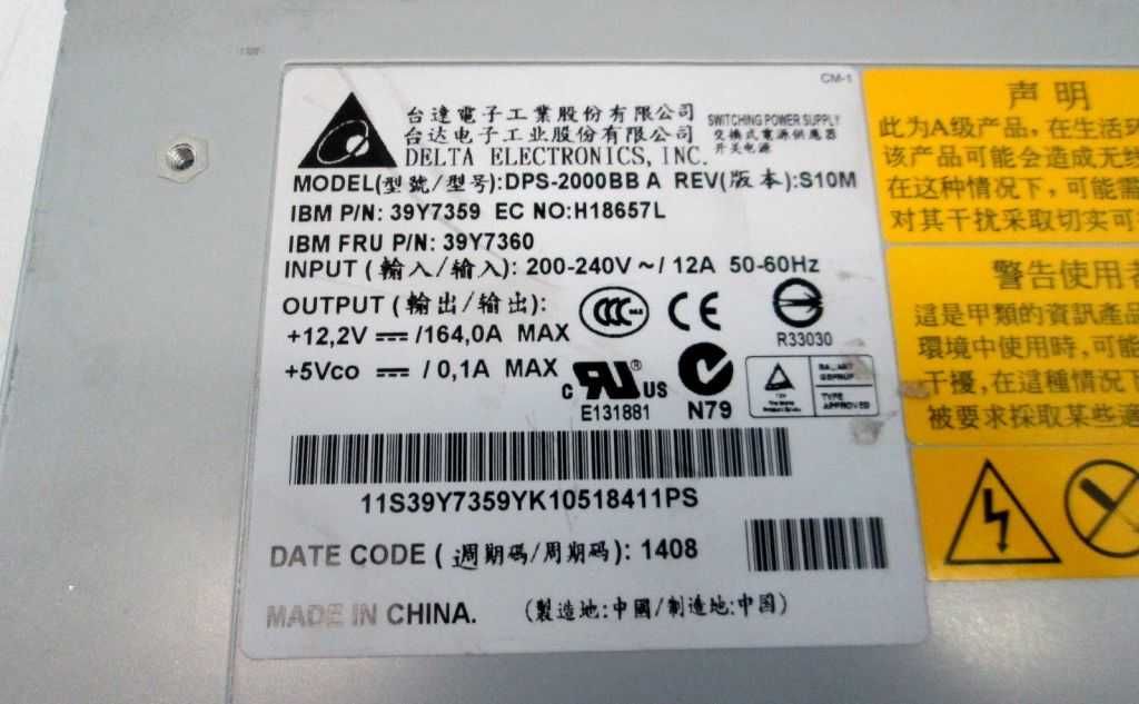 блок питания 2000W IBM Delta DPS-2000BB 12V 164A КПД:92% GOLD