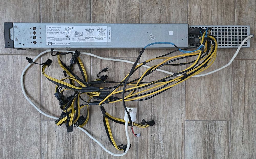 Серверний блок живлення HP 2250W-робочий стан