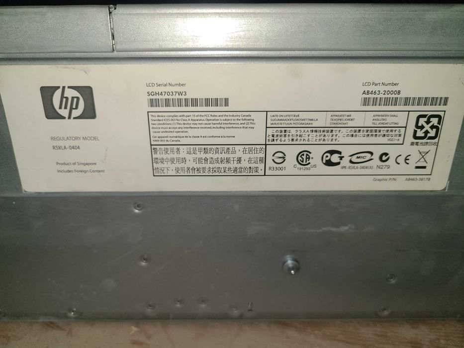 Сервер офісний AB596A