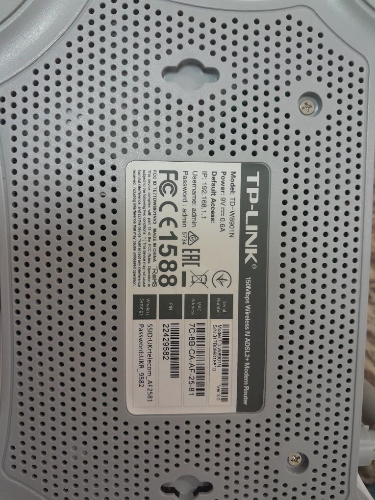 Модем-роутер wi-fi Укртелеком tp-link td-w8901n