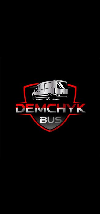 Пасажирські перевезення Україна - Германія