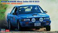 Hasegawa 20541 Nissan Bluebird 4Door Sedan SSS-R (U12) 1/24