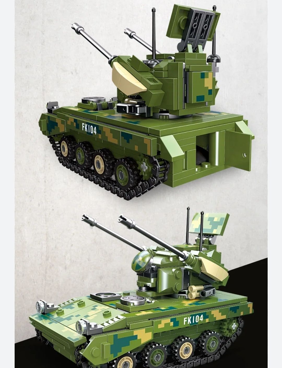 Конструктор 32198 «Військова техніка» танк Gepard, 347 деталей