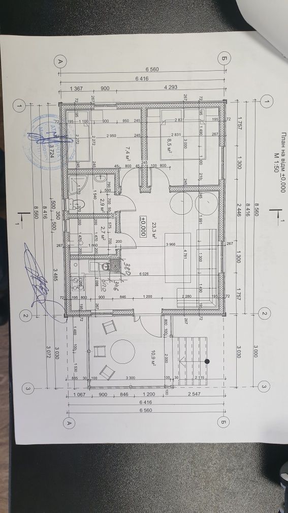 ПРОДАЖА ДОМА. с.Таращанка, Новоград-Волынский р-н. Житомирской обл.