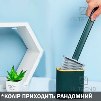 Товари для дому поробки рукоділля