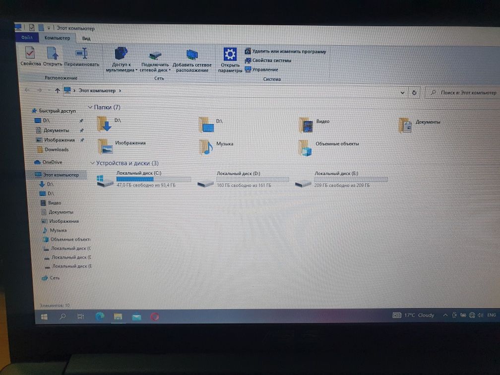 Продам  ноутбук Asus Х553 М