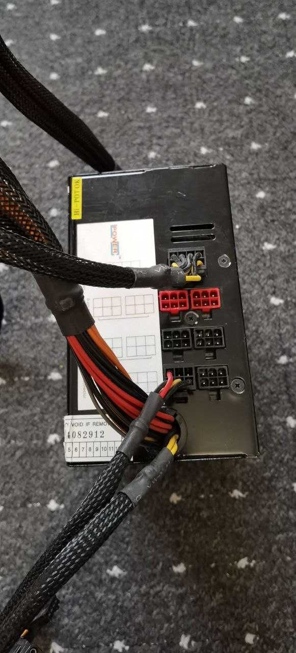 Продам LC power LC8850
