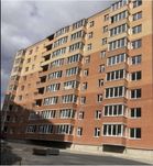 Продам квартиру Хмельницкий, Кармелюка ул.