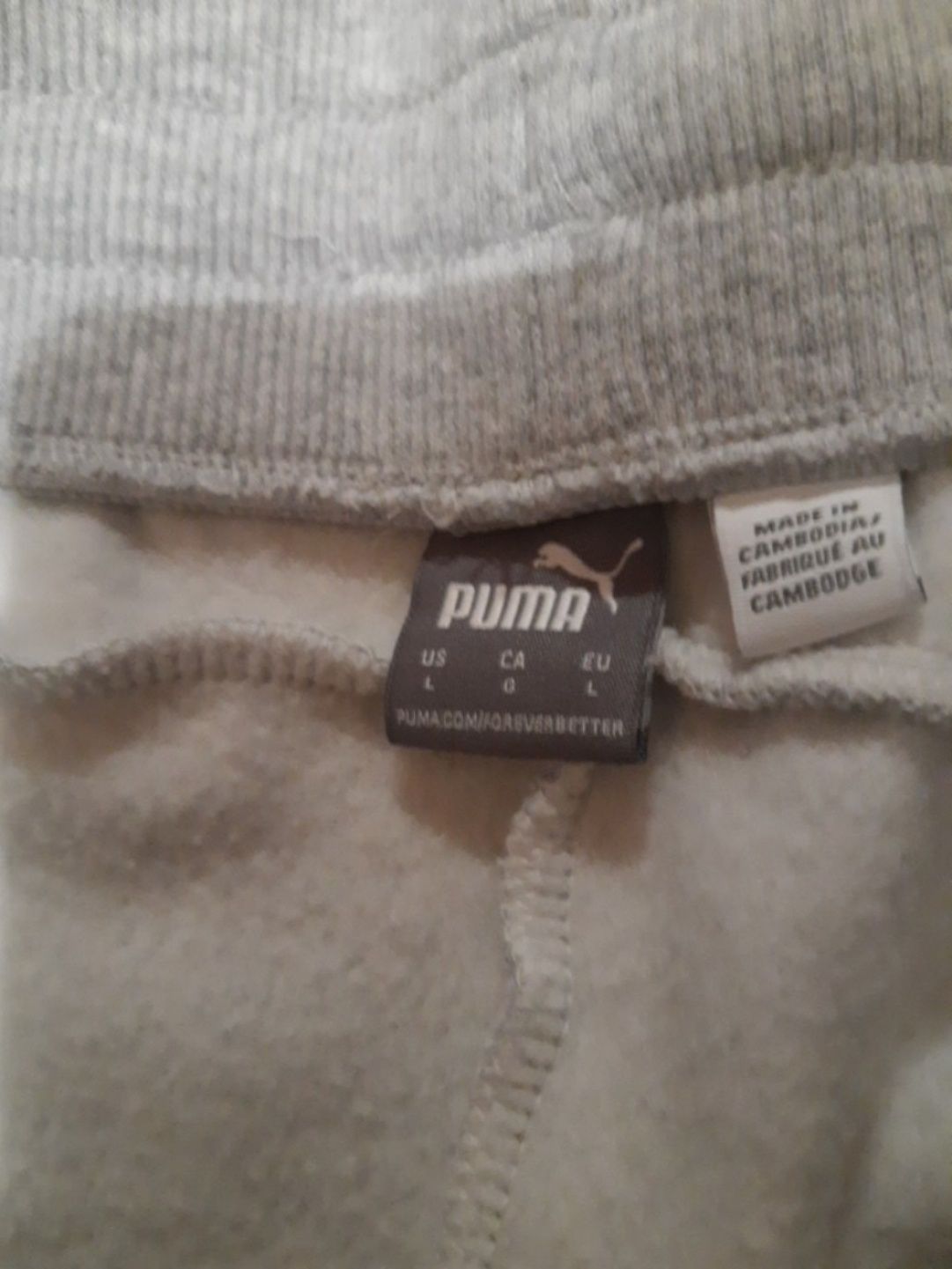 Штани пума L-XL на флісі