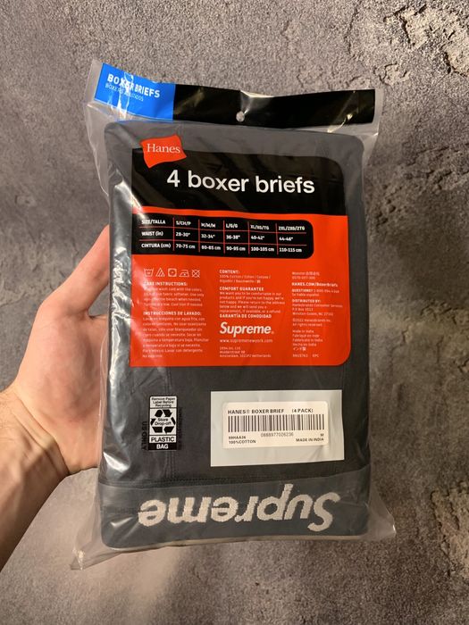 Труси Supreme X Hanes Boxer Briefs (4 PACK) - (S, M, L)