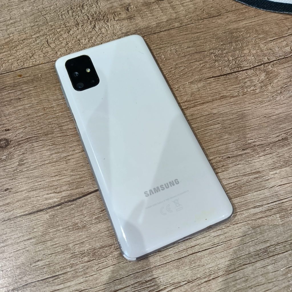 Samsung Galaxy M51