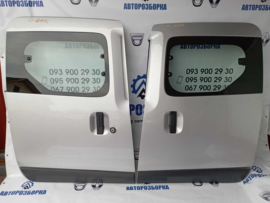Двері передні праві/ліві DACIA LODGY-DOKKER