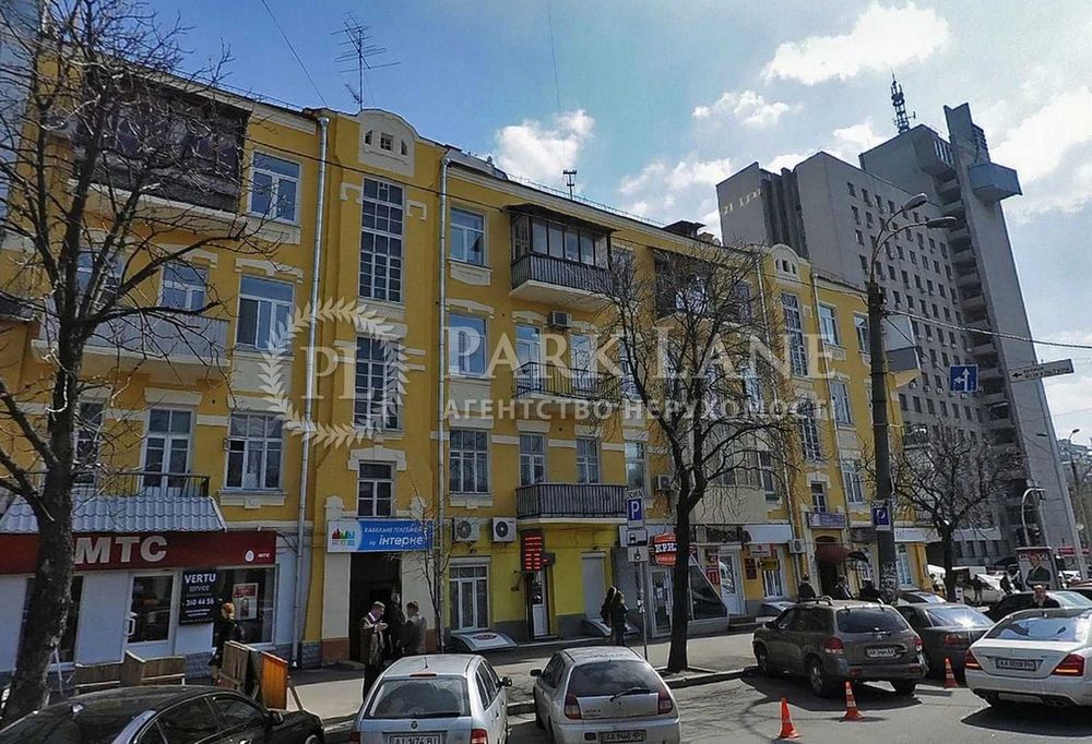 Антоновича  Горького 47 Центр євроремонт