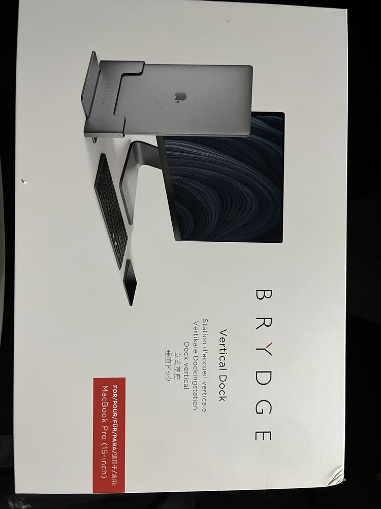 Vertical Dock BRYDGE