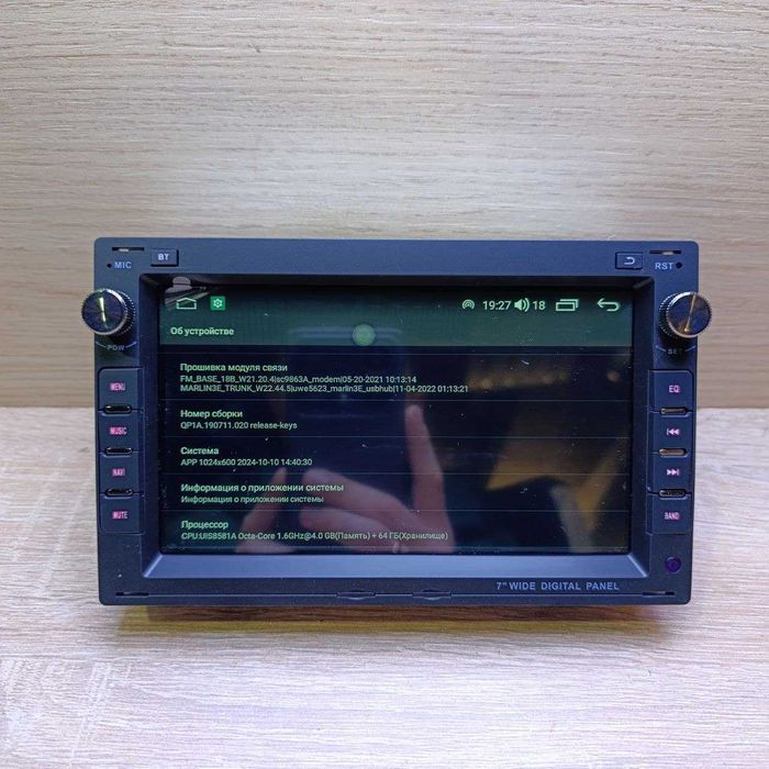 Магнітола 4/64 для Volkswagen VW Passat B5 Golf 4 Transporter Bora